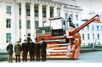 IAT 1